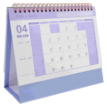 Διακοσμητικό ημερολόγιο γραφείου 2025 Desk Mini Small Table Monthly Desktop Purple Paper