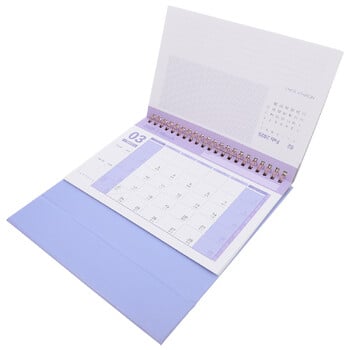 Διακοσμητικό ημερολόγιο γραφείου 2025 Desk Mini Small Table Monthly Desktop Purple Paper