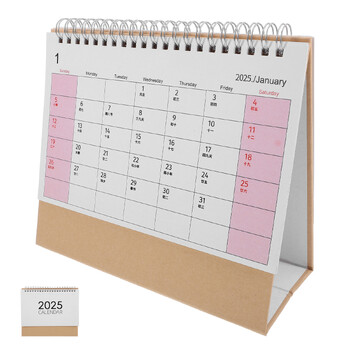 2025 Desktop Calendar Flip Calendar Desk Επιτραπέζιο Ημερολόγιο Student Stationery Monthly Planner Desk Μηνιαίο ημερολόγιο Διακόσμηση