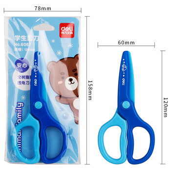 Deli 6067 Cartoon Safety Scissors Tijeras For Kids Diy Cute Craft Paper Scissors School Stationery Safety Anti Cutting Measures