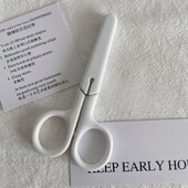 Mini škare u bijeloj boji INS Style prijenosni rezač s oštricama od nehrđajućeg čelika za ručni rad papira Uredski poklon za školu