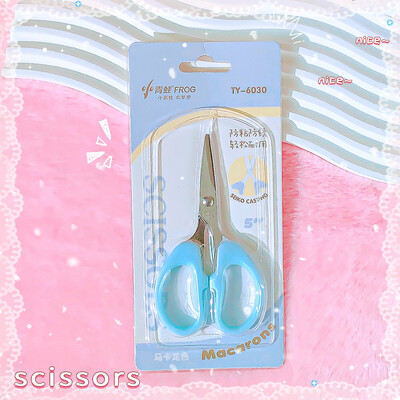 mokyklinės raštinės reikmenys vaikiškos žirklės biurai ir raštinės reikmenys meno ir amatų reikmenys kanceliarinės žirklės mažoms žirklėms pasidaryk pats