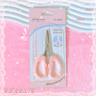 mokyklinės raštinės reikmenys vaikiškos žirklės biurai ir raštinės reikmenys meno ir amatų reikmenys kanceliarinės žirklės mažoms žirklėms pasidaryk pats