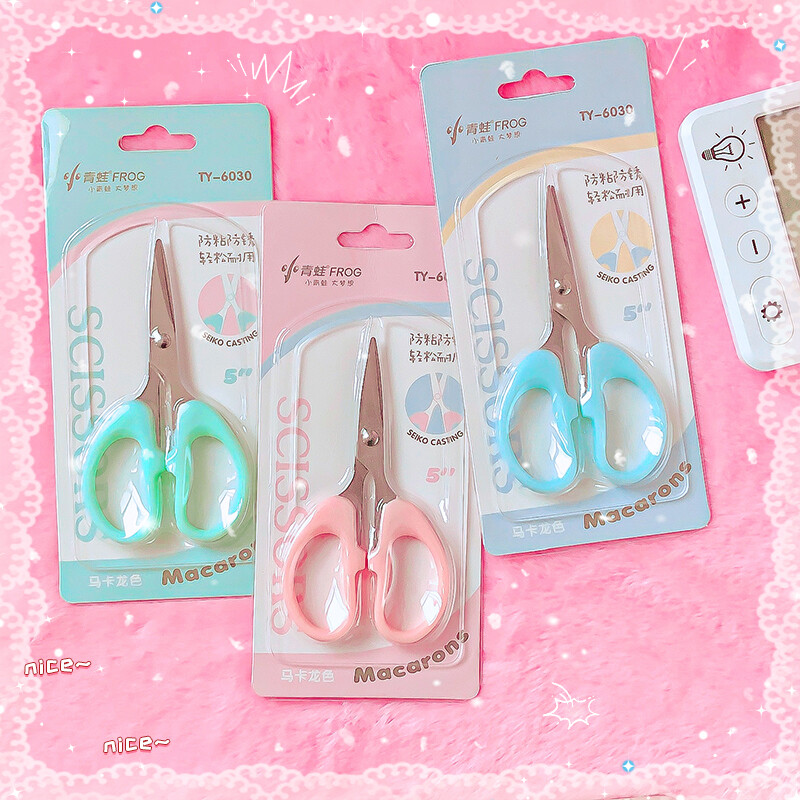 mokyklinės raštinės reikmenys vaikiškos žirklės biurai ir raštinės reikmenys meno ir amatų reikmenys kanceliarinės žirklės mažoms žirklėms pasidaryk pats