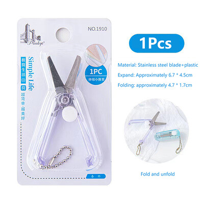 1PC Mini foarfece transparente, retractabile, pliante, portabile, foarfece pentru studenți, făcute manual pentru hârtie, foarfece mici de culoare bomboană