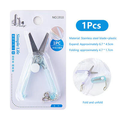 1PC Mini foarfece transparente, retractabile, pliante, portabile, foarfece pentru studenți, făcute manual pentru hârtie, foarfece mici de culoare bomboană