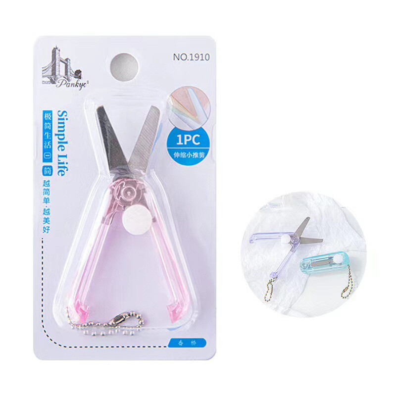 1PC Mini foarfece transparente, retractabile, pliante, portabile, foarfece pentru studenți, făcute manual pentru hârtie, foarfece mici de culoare bomboană