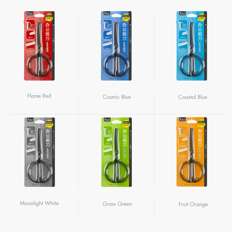 Fizz 6 boja protiv prianjanja s škarama za kućanstvo ured škola nožnicy protiv hrđe ručne škare za DIY samoljepljiva traka papir kućna umjetnost