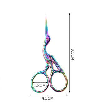 Mr.paper Ψαλίδι ραπτικής τέχνης με αντίκες Stork από ανοξείδωτο ατσάλι κατάλληλο για καθημερινή κοπή Εργασίες τέχνης ραπτικής χειροτεχνίας κεντήματος