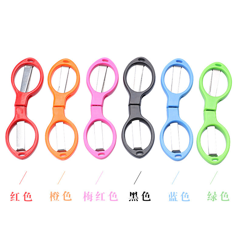 Multifunktsionaalne 8-sõnaline volditav käärid plastikust käepide roostevabast terasest õpilaste kirjatarbed käsitsi valmistatud käsitöö lastele isetegemise tööriist