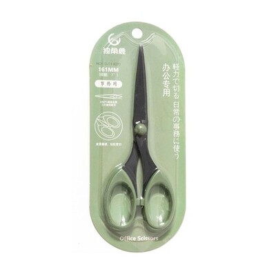 Преносим занаятчийски дневник, албум, острие от неръждаема стомана, инструмент за рязане на хартия, канцеларски принадлежности, ножица за изкуство