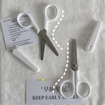 Simplicity Scissors Mini Creative Κορεάτικο λευκό μονόχρωμο ψαλίδι χαρτικής από ανοξείδωτο ατσάλι Μικρό υπέροχο φοιτητικό ψαλίδι