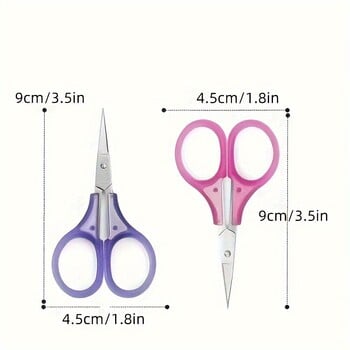 Mini Craft Scissors Set Precision Detail Cutters Ιδανικό για κοπή χαρτιού, Scrapbooking, Ομορφιά & Ράψιμο χειροτεχνίας