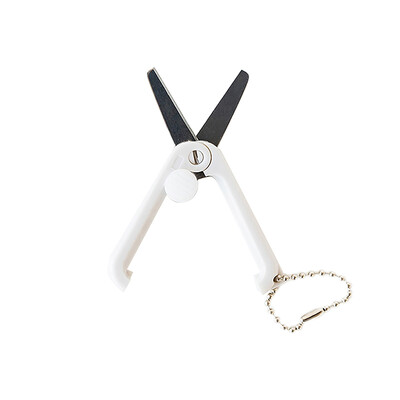 1 tk mini kaasaskantavad lõikamisohutu käärid mitmeotstarbeliste kontoritarvete koolitarvete jaoks Käsitöö õmblemine DIY scrapbooking