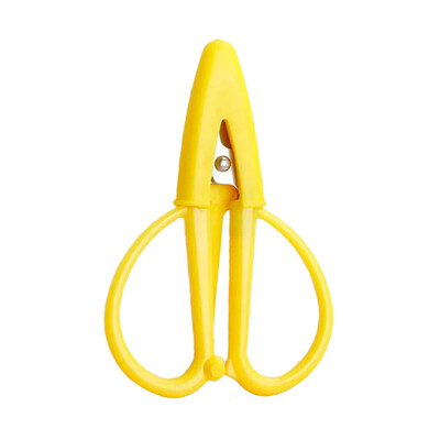 1 бр. Домакински ръчно изрязани с капачка безопасни ножици Мини малки ножици Мини преносими ножици за бродиране с глава с резба