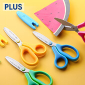 1kom Japanski pribor za sigurnosne škare za djecu ručno rezani papir za ljevoruke učeničke potrepštine