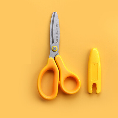 1kom Japanski pribor za sigurnosne škare za djecu ručno rezani papir za ljevoruke učeničke potrepštine