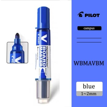 Pilot Whiteboard Marker 2,3mm Medium Bullet Erasable Refillable Liquid Ink Teacher Stationery School Προμήθειες ζωγραφικής γραφείου