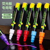 4 vnt. 6 mm fluorescencinis rašiklis LED lenta reklaminis rašiklis švieslentė rašiklis stiklo ištrinama lenta žalia juoda lenta rašiklis skysta kreida