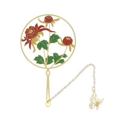 Šuplji paun Kvačica za knjige Mjedena resa Kineski dizajn Vintage Paginacija knjige Oznaka za studente Metalna oznaka za pribor za pisanje