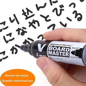 Pilot Whiteboard Marker 2,3mm Medium Bullet Erasable Refillable Liquid Ink Σχολική/Γραφείο Ζωγραφική Προμήθειες Καθηγητής Γραφική ύλη