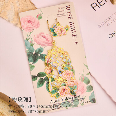 Розови флорални кухи златисти метални отметки с висулка Щипка за книги Ученик Приятел на книги Подаръци Страница Знак Училищни офис консумативи Канцеларски материали