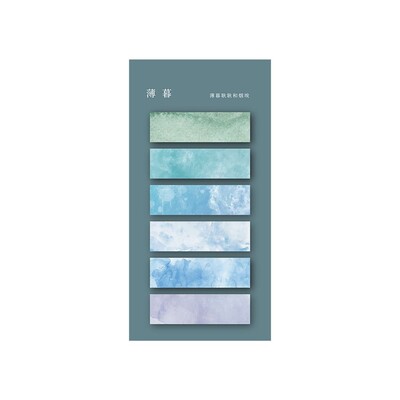 120 listova Bilježnica Školski pribor Dopisnica Slatka papirna naljepnica Posted It Ljepljive Bilješke Indeks Memo Pad Oznaka