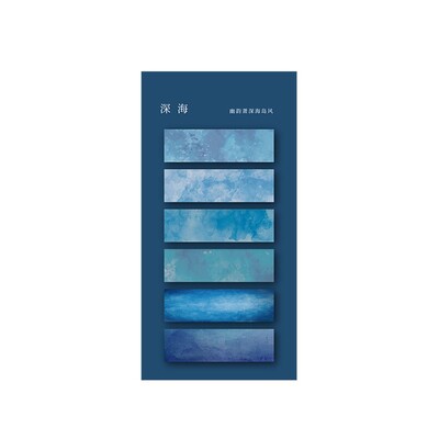 120 listova Bilježnica Školski pribor Dopisnica Slatka papirna naljepnica Posted It Ljepljive Bilješke Indeks Memo Pad Oznaka