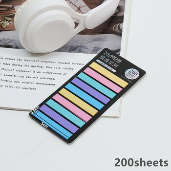 KindFuny 200 φύλλα Rainbow Color Index Pad Σημειωματάριο Αυτοκόλλητο από χαρτί Σημειωματάριο Σημειωματάριο σελιδοδείκτη σχολικά είδη