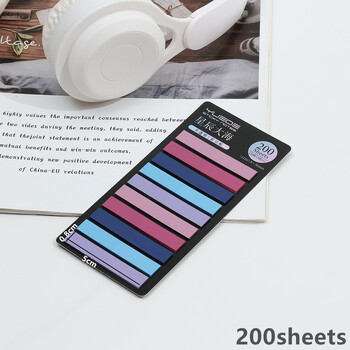 KindFuny 200 φύλλα Rainbow Color Index Pad Σημειωματάριο Αυτοκόλλητο από χαρτί Σημειωματάριο Σημειωματάριο σελιδοδείκτη σχολικά είδη