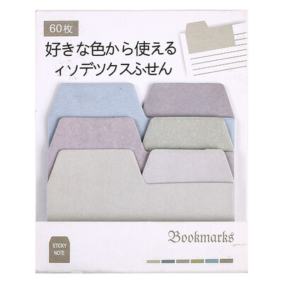 Note lipicioase cu gradient autoadeziv japonez Bloc de note Kawaii drăguț Bloc de note Post Index Papetarie Jurnal Papetarie Carte de birou Fila Marcaj