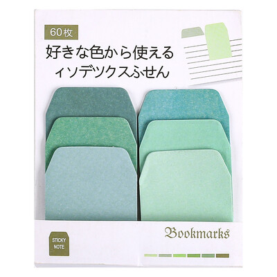 Note lipicioase cu gradient autoadeziv japonez Bloc de note Kawaii drăguț Bloc de note Post Index Papetarie Jurnal Papetarie Carte de birou Fila Marcaj