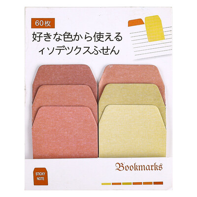 Note lipicioase cu gradient autoadeziv japonez Bloc de note Kawaii drăguț Bloc de note Post Index Papetarie Jurnal Papetarie Carte de birou Fila Marcaj