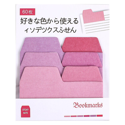 Note lipicioase cu gradient autoadeziv japonez Bloc de note Kawaii drăguț Bloc de note Post Index Papetarie Jurnal Papetarie Carte de birou Fila Marcaj