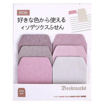 Note lipicioase cu gradient autoadeziv japonez Bloc de note Kawaii drăguț Bloc de note Post Index Papetarie Jurnal Papetarie Carte de birou Fila Marcaj