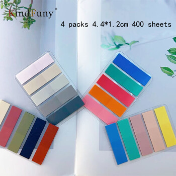 KindFuny 400 листа Цветни самозалепващи се канцеларски материали Memo Pad Sticky Notes Bookmark Marker Memo Sticker Paper Posted It