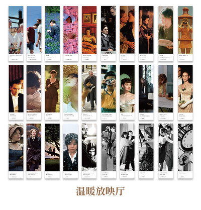 Semn de carte pentru pisici japoneze de 30 de bucăți de desene animate drăguțe pentru decorațiuni de animale Semn de pagină de citire Suport de pagină pentru semn de carte Rechizite pentru elevi Carte de mesaj