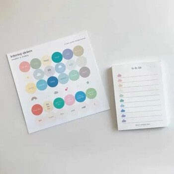 Νέα 50 Sheets Cute Colorful Clouds To Do List Planner Σημείωση μαθητή Χαρτί σημειωματάριο Pad Γραφική ύλη Σχολικά προμήθειες Κορεατικά χαρτικά