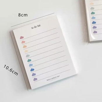 Νέα 50 Sheets Cute Colorful Clouds To Do List Planner Σημείωση μαθητή Χαρτί σημειωματάριο Pad Γραφική ύλη Σχολικά προμήθειες Κορεατικά χαρτικά