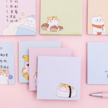 1 τεμ Lytwtw\'s Cute Kawaii Hamster Bear Sticky Notes Pad σημειωματάριο Σελιδοδείκτης χαρτικά γραφείου Σχολική προμήθεια αυτοκόλλητο