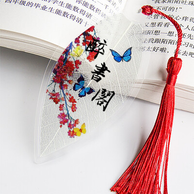 1 бр. Сладка класическа креативна отметка Китайски вятър Естествени колекционерски предмети Листа Вени Отметки Творчески канцеларски материали