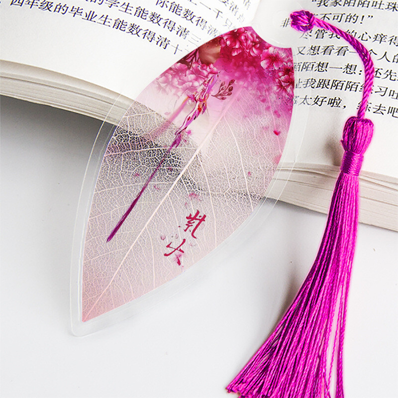 1 бр. Сладка класическа креативна отметка Китайски вятър Естествени колекционерски предмети Листа Вени Отметки Творчески канцеларски материали