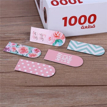 5 ΤΕΜ Kawaii Cute Cartoon Animal Paradise Magnetic Bookmarks Bookmarker of Page Σχολικά προμήθειες γραφείου Κορεατικά χαρτικά