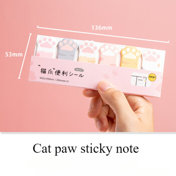 120 φύλλα Cat Claw Self-Stick Σημειώσεις Αυτοκόλλητο Σημειωματάριο Σημειώσεις σελιδοδείκτης Σημειώσεις μηνυμάτων Αυτοκόλλητο σημειωματάριο σημειωματάριο notas adhesivas σημειωματάριο