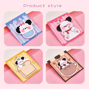 30Sheets Kawaii Puppy Sticky Notes Επιστολόχαρτο Cartoon Σημειωματάριο σημειωματάριο