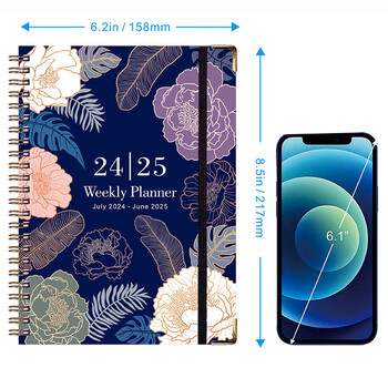 71 φύλλα 2024-2025 Floral Monthly Weekly Planner Agenda A5 Notebook Planner Ημερολόγιο Πρόγραμμα γραφικής ύλης Σχολικά προμήθειες γραφείου