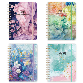 1PC 2025 Planner Notebooks Μήνας Εβδομαδιαίο Πρόγραμμα Σημειωματάριου Πρόγραμμα Ημερολογίου Εφημερίδα Σχολικά προμήθειες γραφείου Χαρτικά