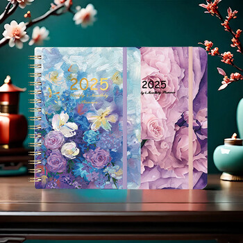 1PC 2025 Planner Notebooks Μήνας Εβδομαδιαίο Πρόγραμμα Σημειωματάριου Πρόγραμμα Ημερολογίου Εφημερίδα Σχολικά προμήθειες γραφείου Χαρτικά