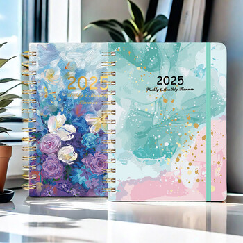 1PC 2025 Planner Notebooks Μήνας Εβδομαδιαίο Πρόγραμμα Σημειωματάριου Πρόγραμμα Ημερολογίου Εφημερίδα Σχολικά προμήθειες γραφείου Χαρτικά