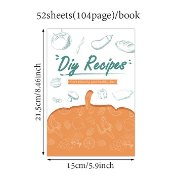 1Style 52Sheets/βιβλίο Healthy Eating Pumpkin Homemade Recipes Theme Planner DIY Handbook Planner Planner Σημειώσεις Σημειώσεις